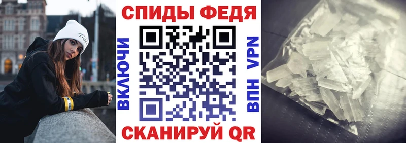 АМФ 98%  купить наркотики сайты  Саки 