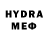Метадон methadone Huseyn Namazov