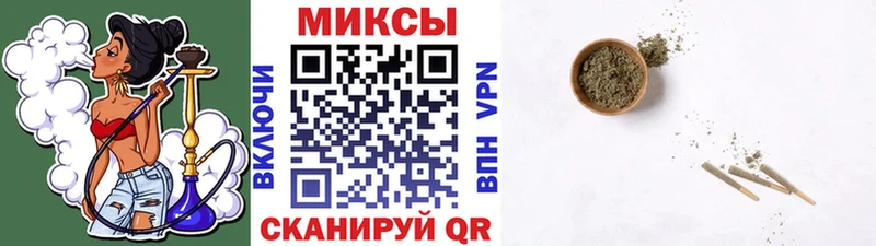 БУТИРАТ GHB Саки