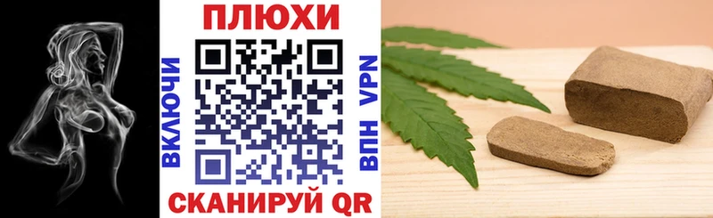 MEGA вход  закладки  Саки  Гашиш hashish 