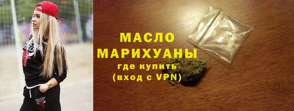 ешки Арсеньев