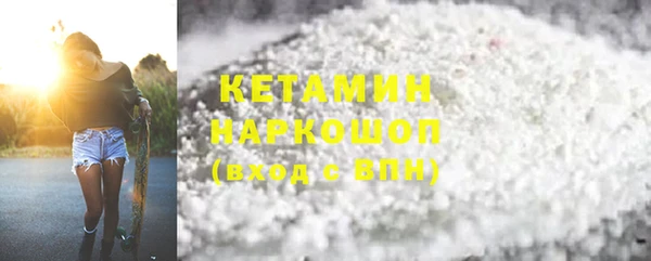 ешки Арсеньев
