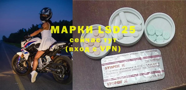 ешки Арсеньев