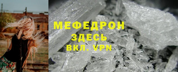 ешки Арсеньев