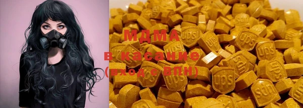 прущая мука Армянск