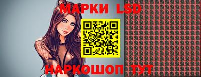 кокаин колумбия Анжеро-Судженск