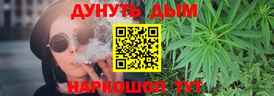 кокаин колумбия Анжеро-Судженск