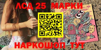 кокаин колумбия Анжеро-Судженск