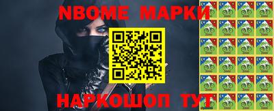 кокаин колумбия Анжеро-Судженск