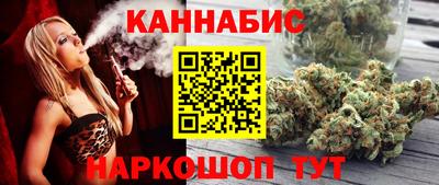 а пвп мука Ангарск