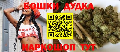 кокаин колумбия Анжеро-Судженск