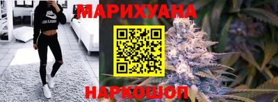 а пвп мука Ангарск