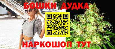 кокс Анапа