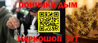 кокаин колумбия Анжеро-Судженск