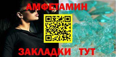 кокаин колумбия Анжеро-Судженск