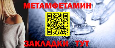 кокаин колумбия Анжеро-Судженск