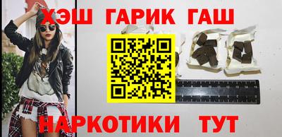 кокаин колумбия Анжеро-Судженск