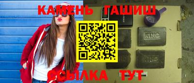 кокаин колумбия Анжеро-Судженск
