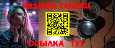 кокаин колумбия Анжеро-Судженск