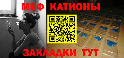 кокс Анапа