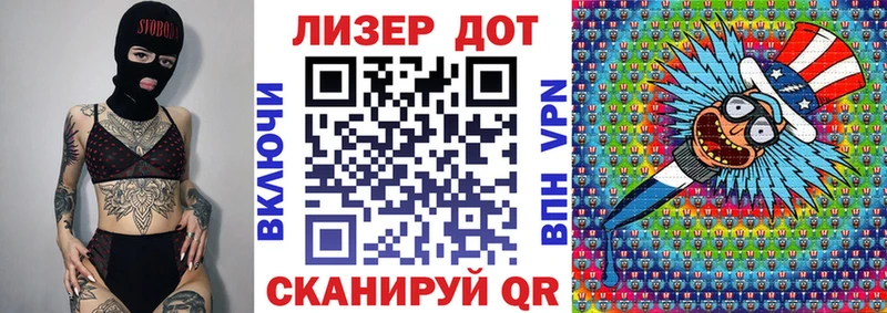 магазин наркотиков mega ТОР сайты даркнета телеграм Саки Марки NBOMe 1,5мг