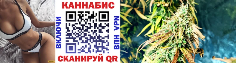 darknet телеграм  наркотики  Саки  Бошки Шишки MAZAR 